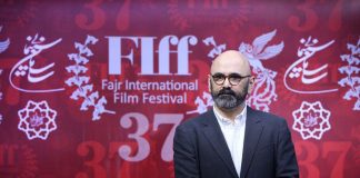 گالری تصاویر سی و هفتمین جشنواره جهانی فیلم فجر